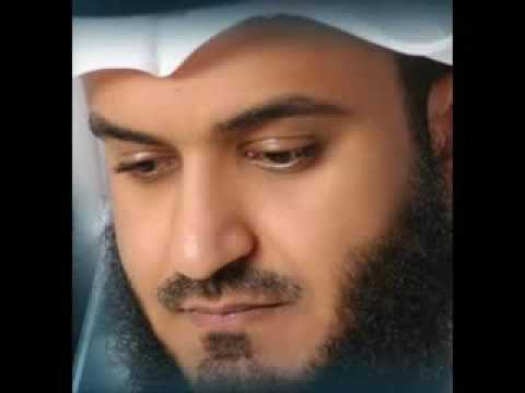 Penawar Sihir & Gangguan Jin | Ayat Ruqyah Syariah  - Sheikh Mishary Rashid Al-Afasy - mp3 download