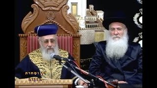 פרשת מטות מסעי תשע"ז - מרן הרב יצחק יוסף שליט"א