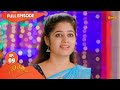 Saadhana Ep 09 02 Feb 2022 Gemini TV Serial Telugu Serial