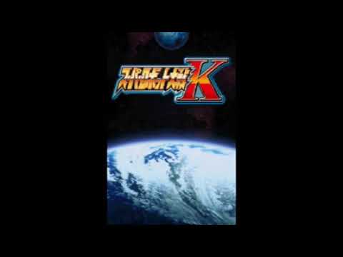 Super Robot Wars K SoundTrack 050 Event Theme Extended