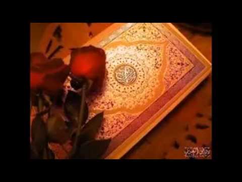 Quran Russian Translation 01