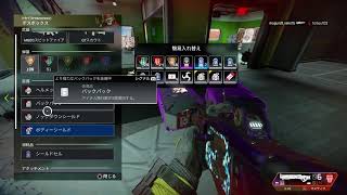 【APEX】修行の成果っ見てくださいw目標4桁与ダメージ！気楽に参加、コメントどぞ♪［エーペックス］＃4