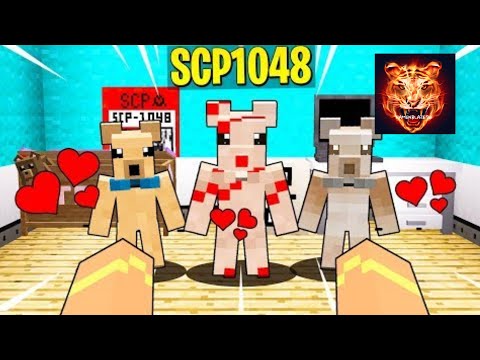 Non farti Abbracciare da questo orsetto! SCP1048