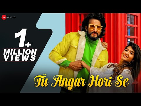 Tu Angar Hori Se — watch video