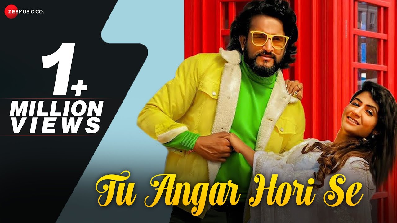 TU ANGAR HORI SE LYRICS - RAJU PUNJABI - MANJEET PANCHAL