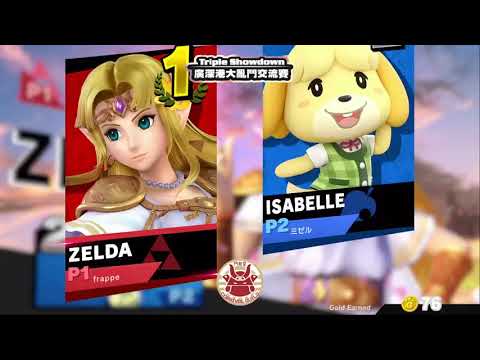Triple Showdown LR6 Frappe(Zelda) vs 3006(Incineroar/Isabelle)