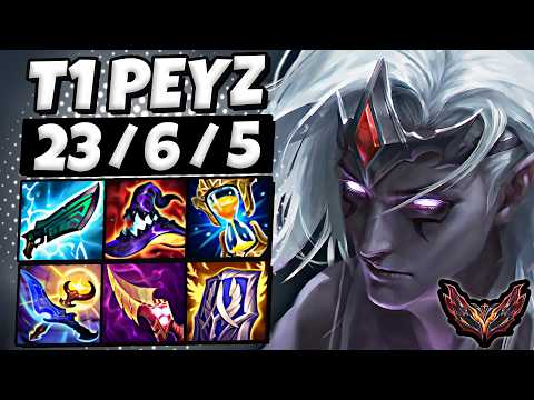 T1 Peyz Varus vs Aphelios [ ADC ] Korea Grandmaster 1130 LP | Patch 26.2
