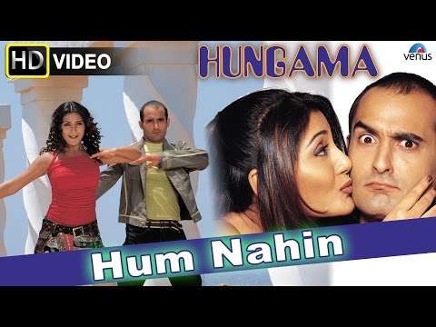 Hum Nahin (HD) Full Video Song | Hungama | Akshaye Khanna, Rimi Sen, Aftab Shivdasani |