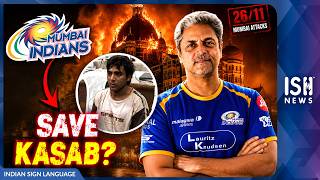 Mumbai Indians’ New Director Signed the Mercy Petition in 2012 Petition for Kasab