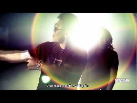 Danka ft Anar   Goal 2012   OFFICIAL VIDEO HD