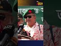 মোদি সরকারকে সাবেক সেনা কর্মকর্তার ক�