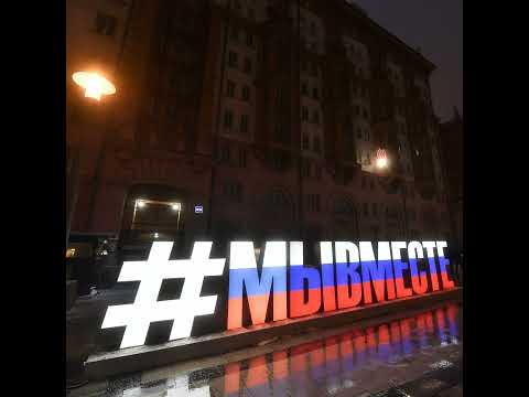 Podcast-Spezial mit Oberst Reisner: Was passiert, wenn Russland die Ukraine besiegt?