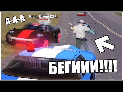 КАК СТАТЬ АДМИНОМ на SAMP СЕРВЕРЕ за 5 МИНУТ
