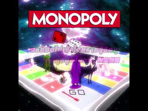 Loy Rory - monopoly.freestyle (Lyrics Video) With/@pjjohanna
