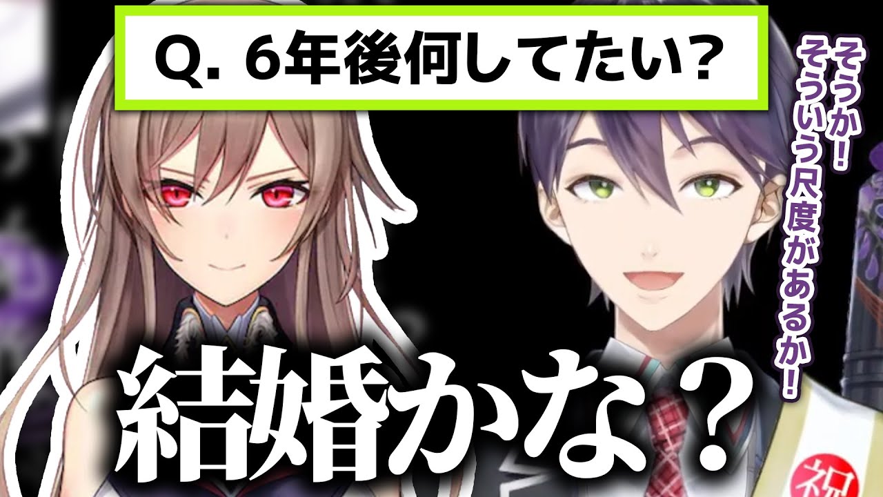 【逆凸】フレンの6年前と6年後について聞く剣持刀也【にじさんじ切り抜き】
