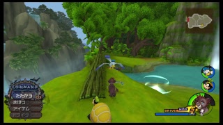キングダムハーツ2やっていくpart12【クリティカルモード】