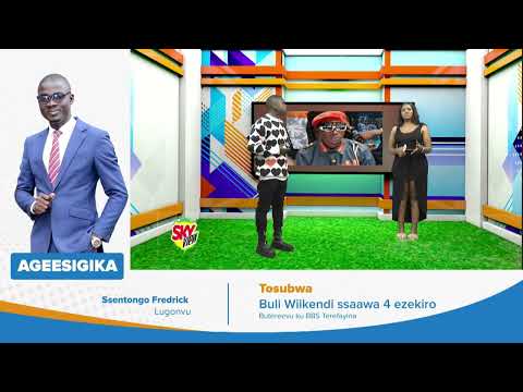 Aziz Azion ayogedde ensonga lwaki tateng'aana na Alien Skin, biibino byamwogeddeko #Kawunyemu360