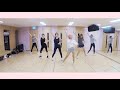 A Pink - Remember (Choreography Practice Video)