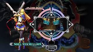 【BBCF】【PS】ノエル誕生日おめでとう