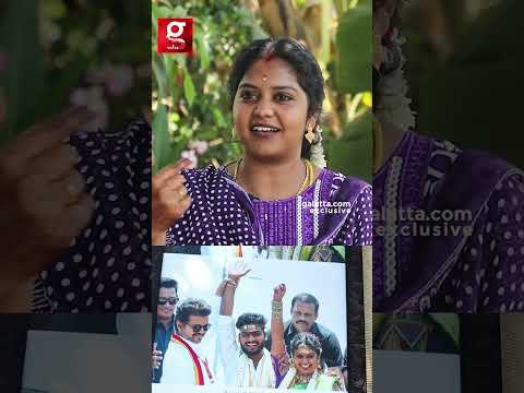 Vijay அண்ணா😍Bouncers-அ அனுப்பி எங்கள கூட்டிட்டு வர சொன்னாரு🤗TVK வைரல் தம்பதியின் Exclusive👩🏻‍❤️‍👨🏻