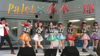 palet「テッペン獲るゼッットォ！」“アニキ”水木一郎も認めたチャーミングで礼儀正しいニューアイドル！3rdシングル「VICTORY」好評発売中♪