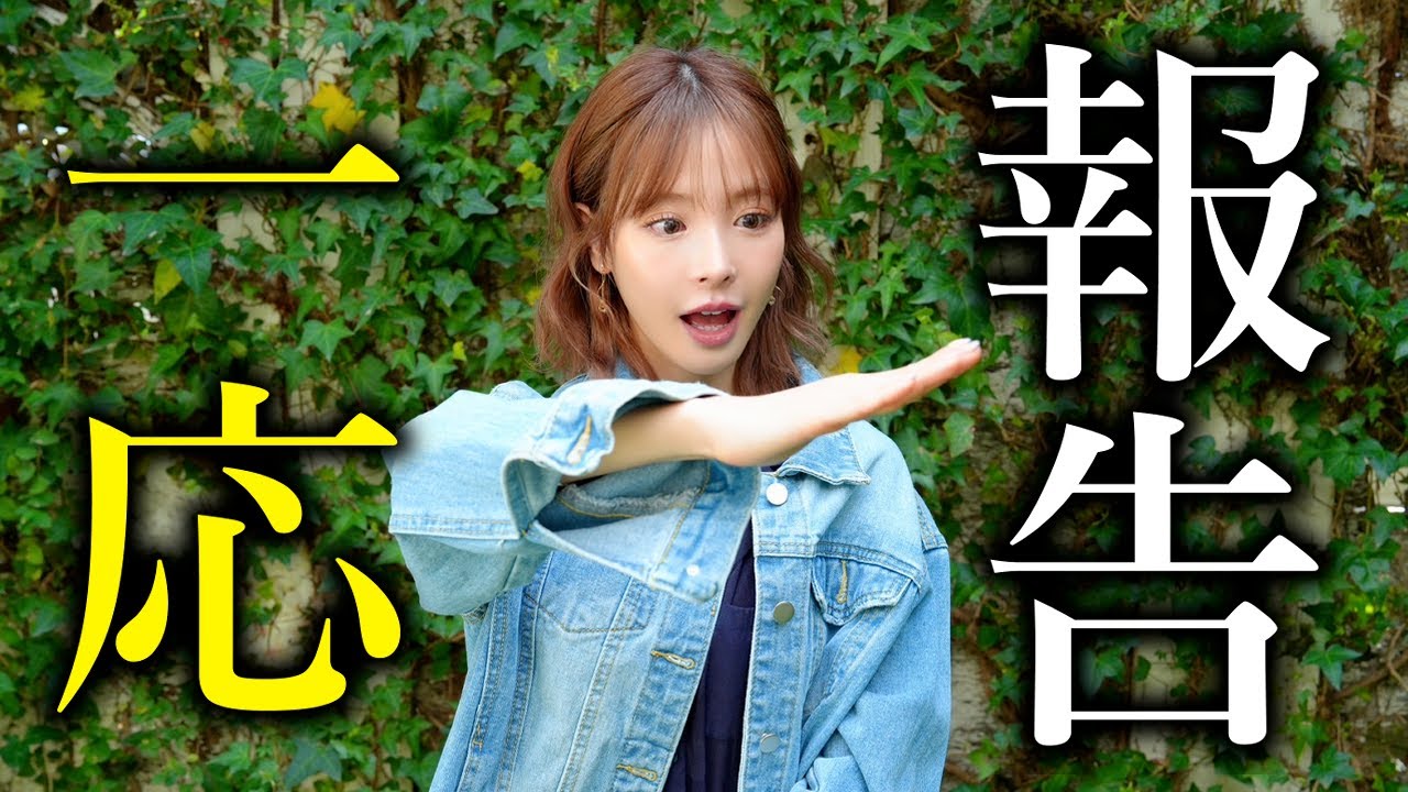 【一応報告】右手は動くようになっています