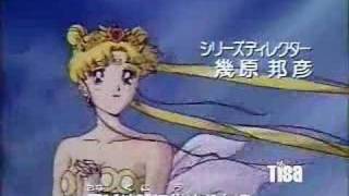 Sailor Moon - Man I Feel Like a Woman