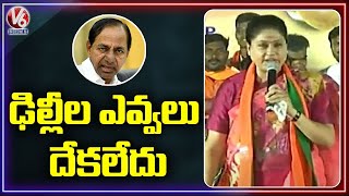 BJP Vijayashanti Slams CM KCR and Rakesh Tikait Over TRS Delhi Deeksha