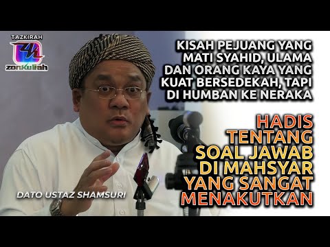 TAZKIRAH : Pentingnya Ikhlas Dalam Amalan - Ustaz Shamsuri Ahmad