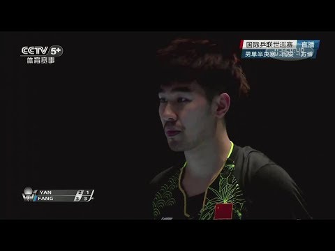 2017 Austrian Open (MS-SF) YAN An Vs FANG Bo [Full Match/Chinese|HD1080p]