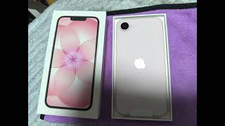 アップル
