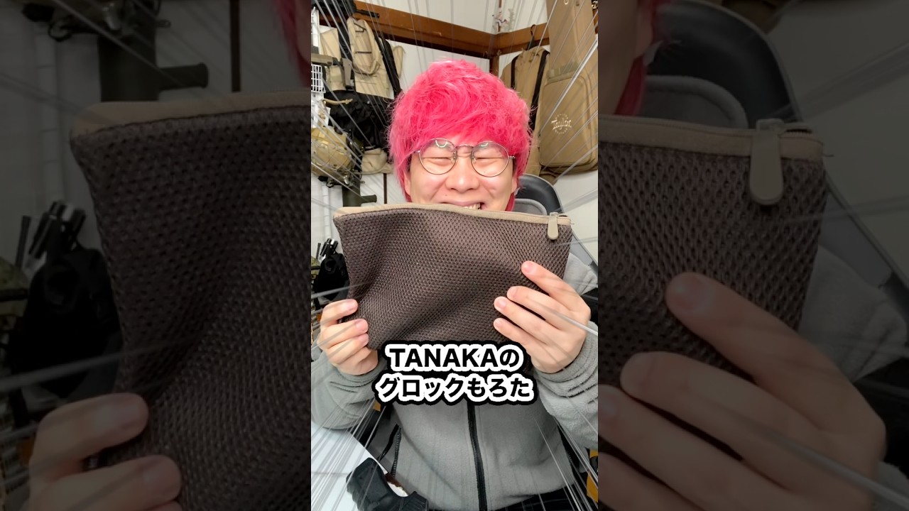 ついにあのマガジンが手に入りました #エアガン #サバゲー #airsoft