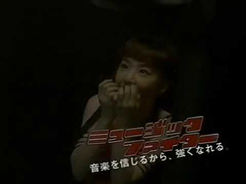 いいなCM　AXIA　MD　JUDY AND MARY