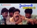 Simharasi Movie Parts 13 14 Rajasekhar Saakshi Sivanand Ganesh Videos