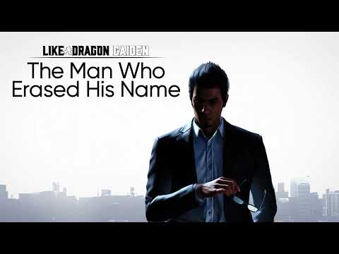 Like a Dragon: Gaiden OST Mix - A [Deadly Struggle] for a [Fleeting Dream] — (Final Boss Theme)