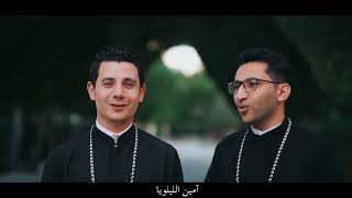 تعالوا يا جميع الشعوب لنسجد ليسوع المسيح