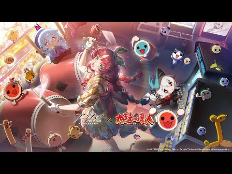 アーケード版「太鼓の達人」×「アークナイツ」コラボが本日スタート