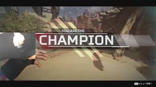 【ApexLegends】わずか13分終わりなき戦い　キャプテンとの共闘