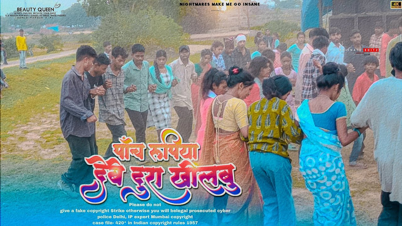 Pach rupaiya debe tabe dura kholbu nagpuri song 2024 // Trending Nagpuri Song // ये में भरी सदी डांस