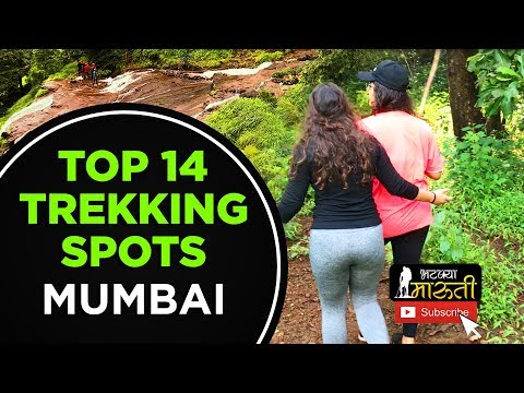 download lagu mp3 mp4 Trekking Near Mumbai In July, download lagu Trekking Near Mumbai In July gratis, unduh video klip Trekking Near Mumbai In July