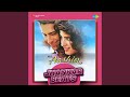 Mera Chand Mujhe Aaya Hai Nazar Jhankar Beats