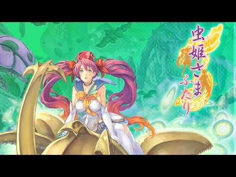Mushihimesama Review for the PC