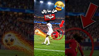 Video thumbnail image