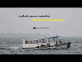 Love Failure Sad Status Video Kannada One Side Love Status Breakup Sad Status Sad Status
