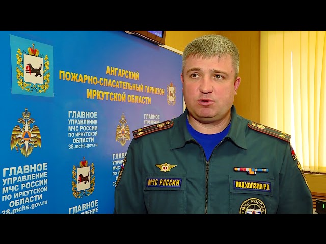 В огне погиб ангарчанин