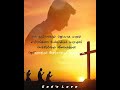 என் ஜெபம் எல்லாம் பதிலாக மாறும் ️ Christian 