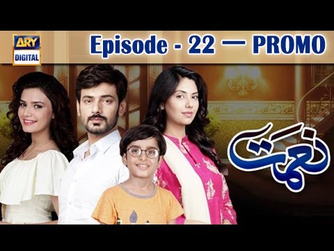 | ARY Digital Drama