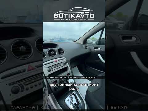 фото peugeot 308 i 0