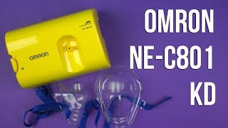 Omron NE-C801-KD - відео 3