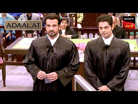 Adaalat | আদালত | Ep 365 | 09 Jan 2026 | Full Episode